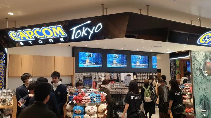 Inside CAPCOM