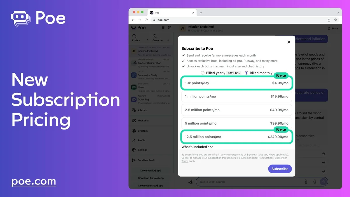 Poe Subscription
